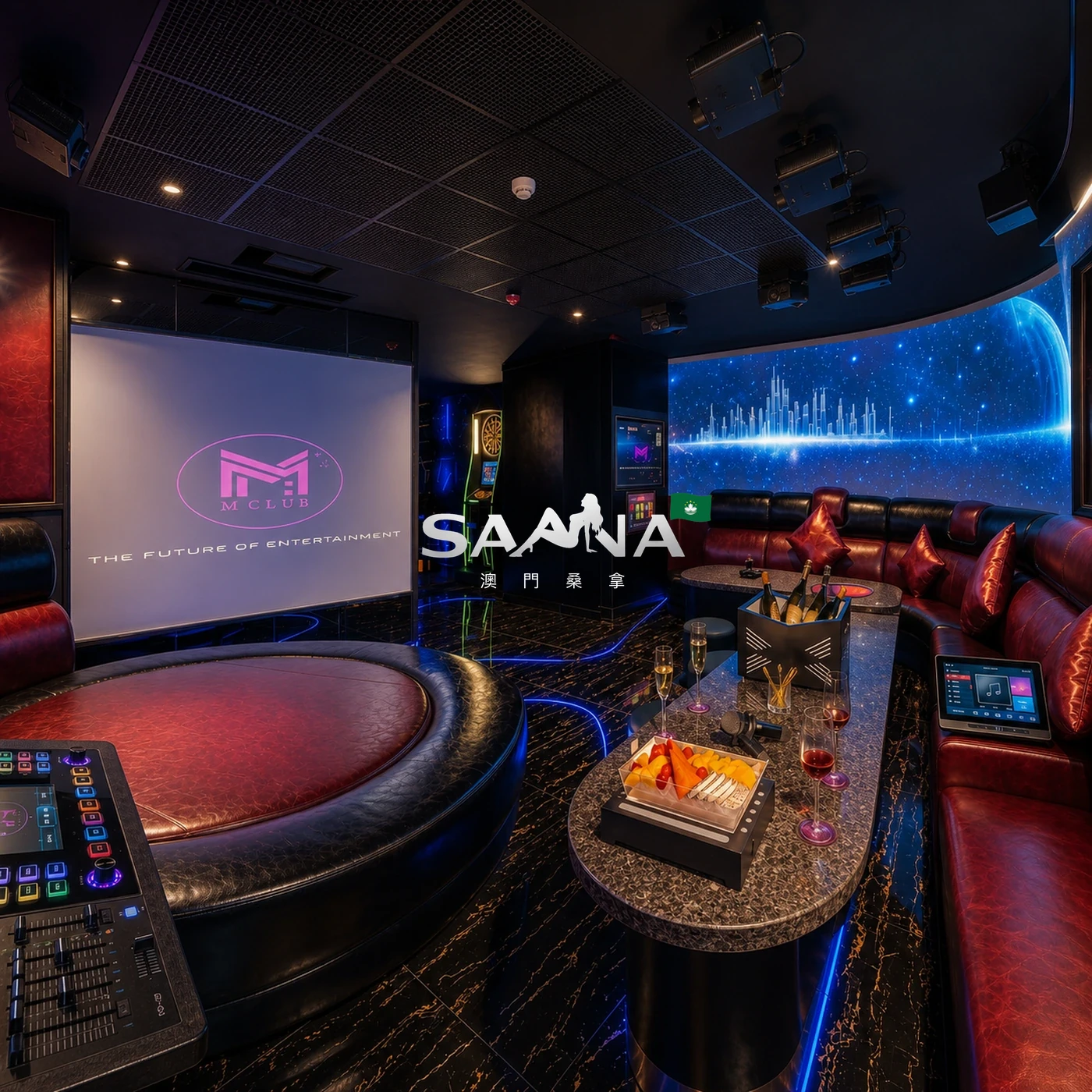 大屏幕私人 KTV 房